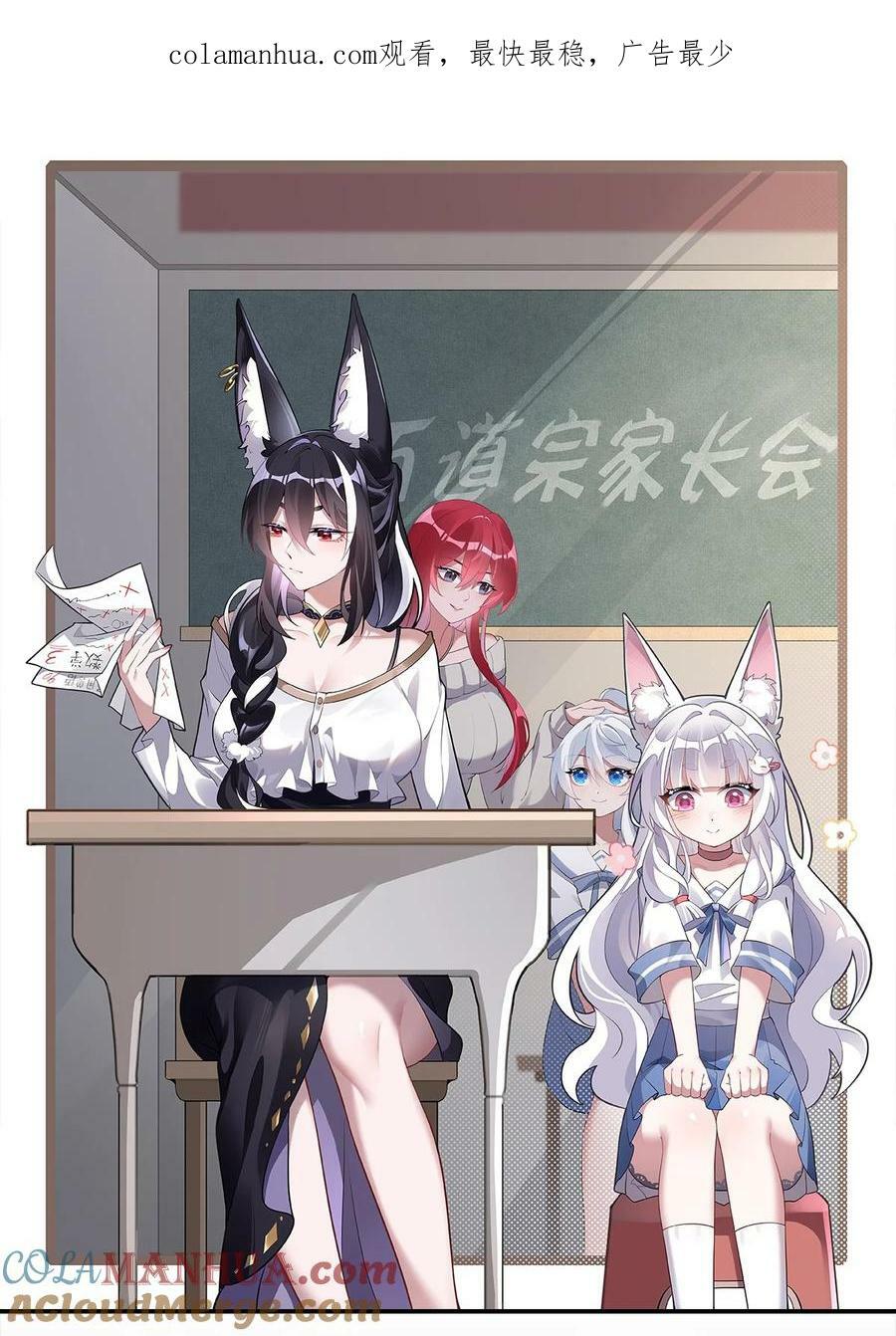 180 心事重重0
