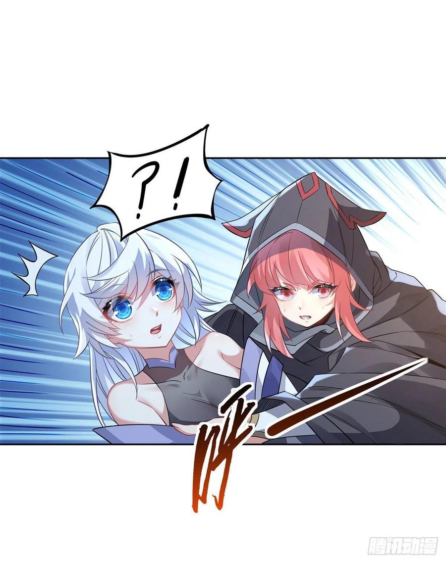 第47话 金枪王柴申22