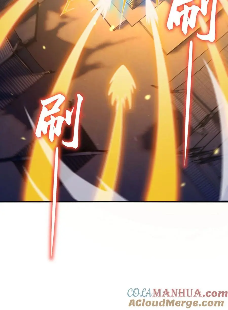 231 失控的雷云12