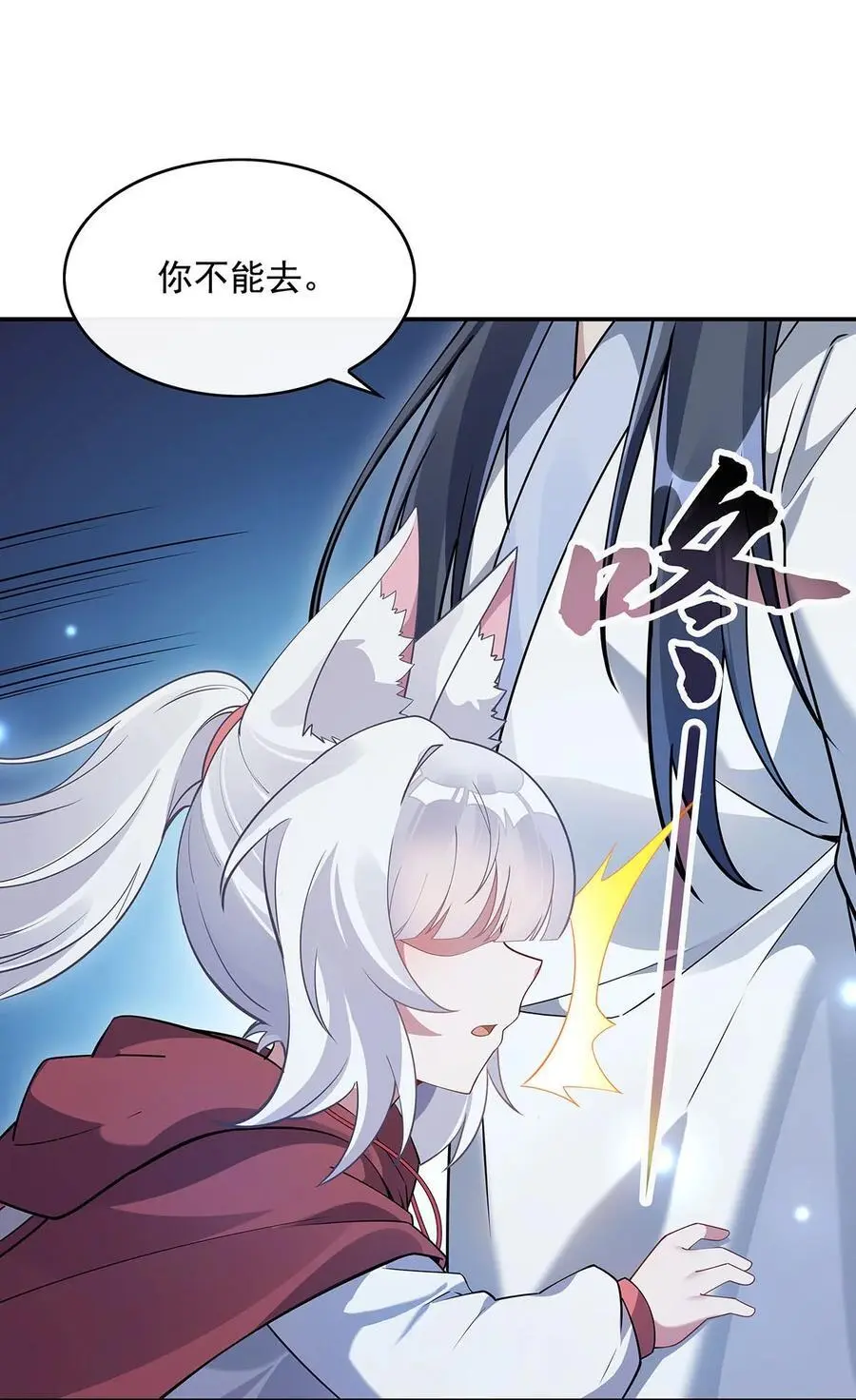 239 吊坠之谜8