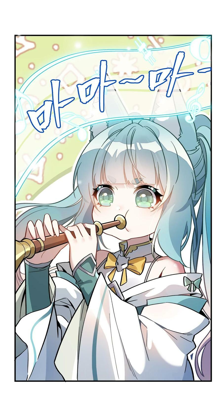 204 千面拟态32