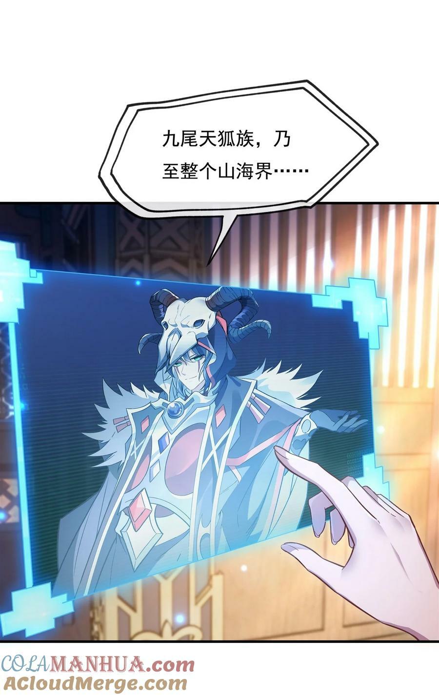 200 新手上路42