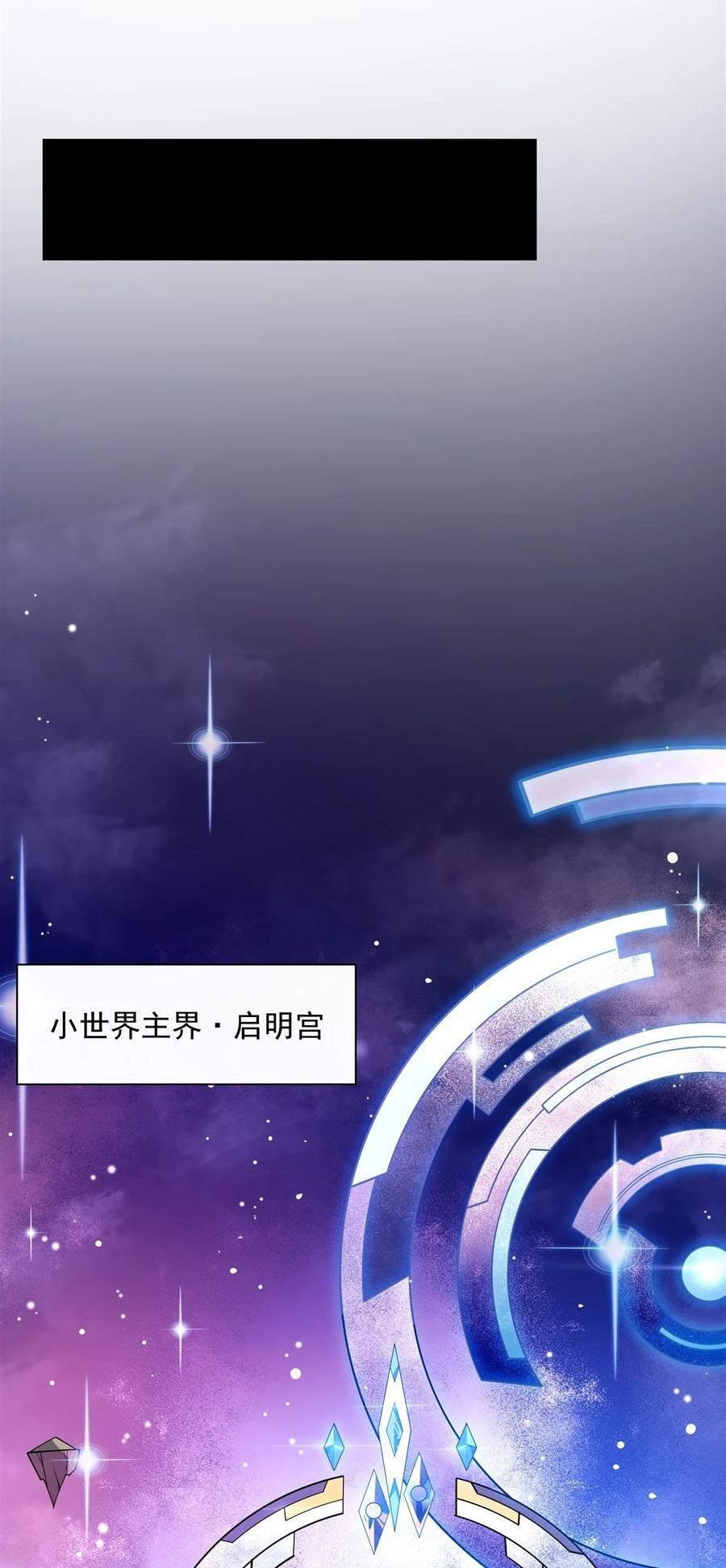 206 幽花幻蝶22