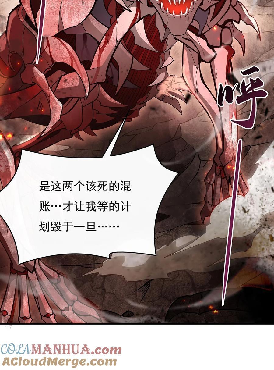 224 负隅顽抗15