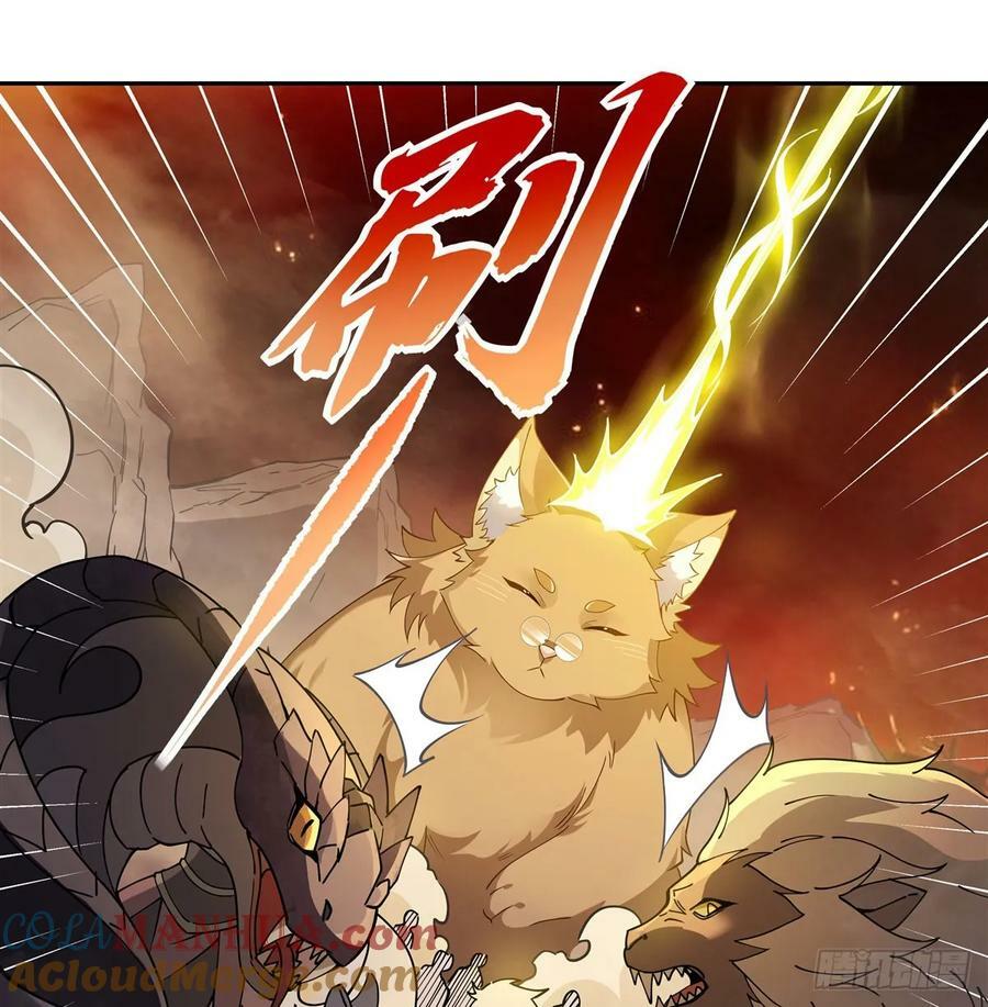 第175话 狐假师威57