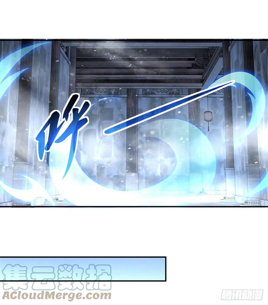 第65话 阿楠的秘药42