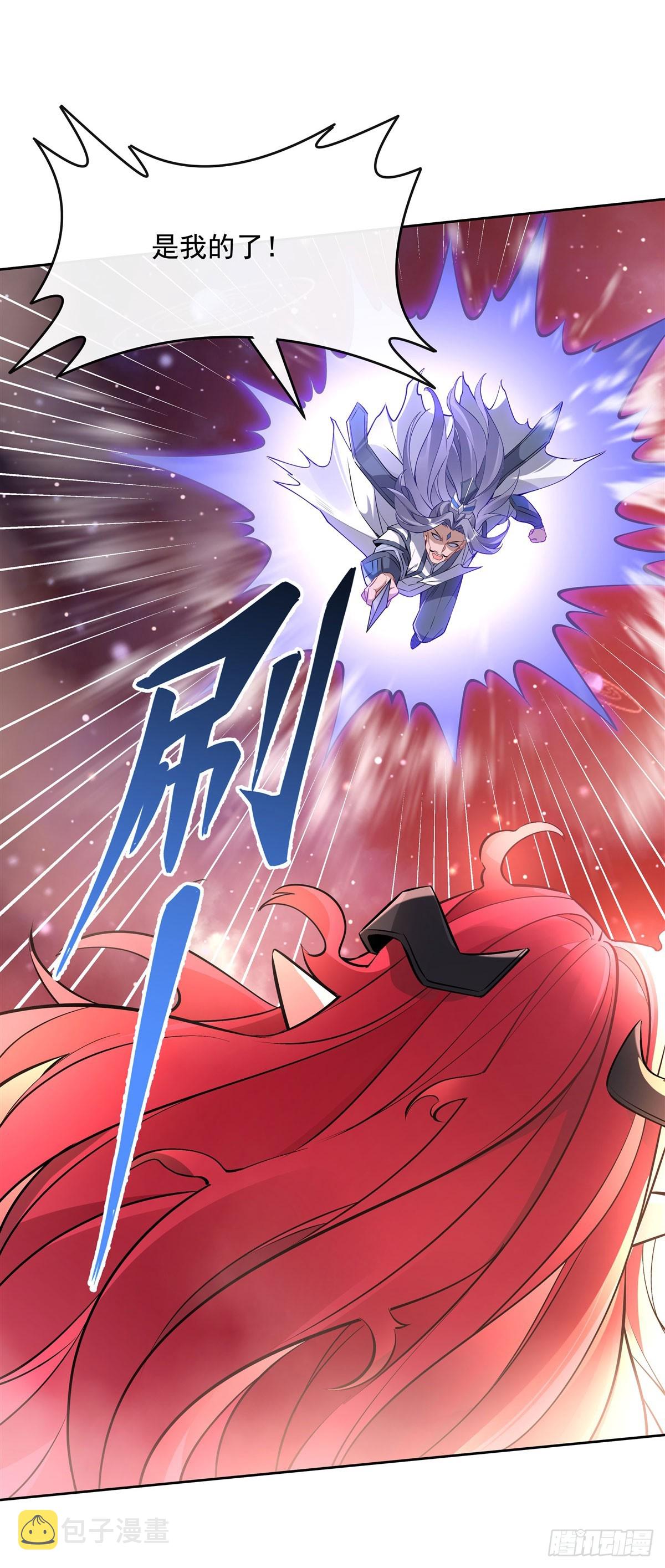 第128话 绯炎圣君42