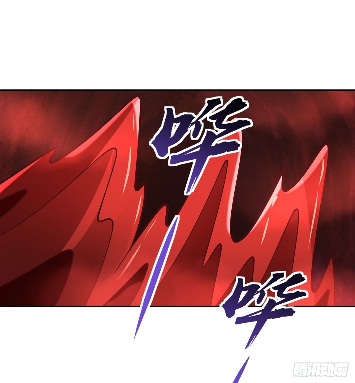第125话 青丘妖帝19