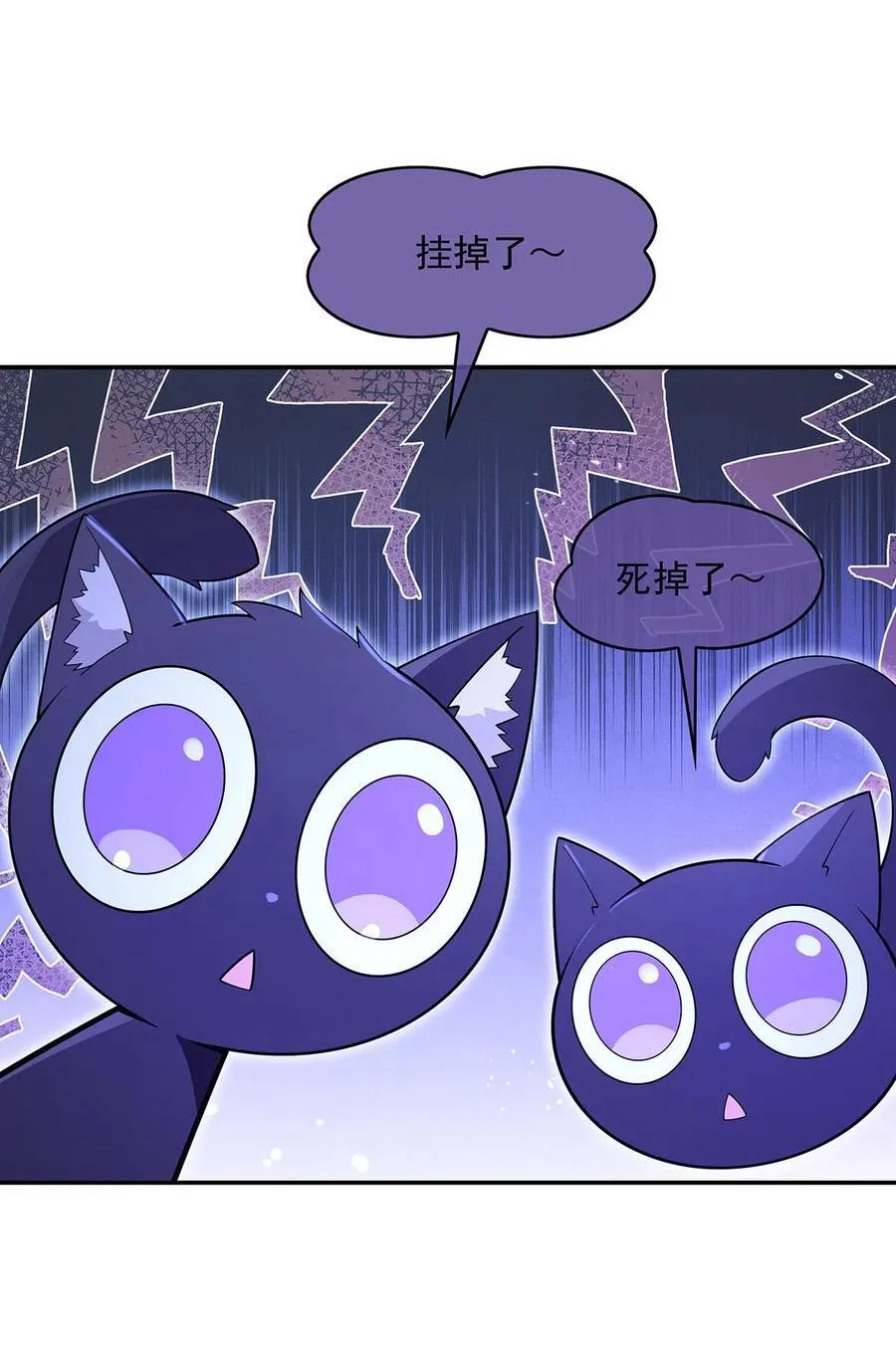 287 封印与钥匙26