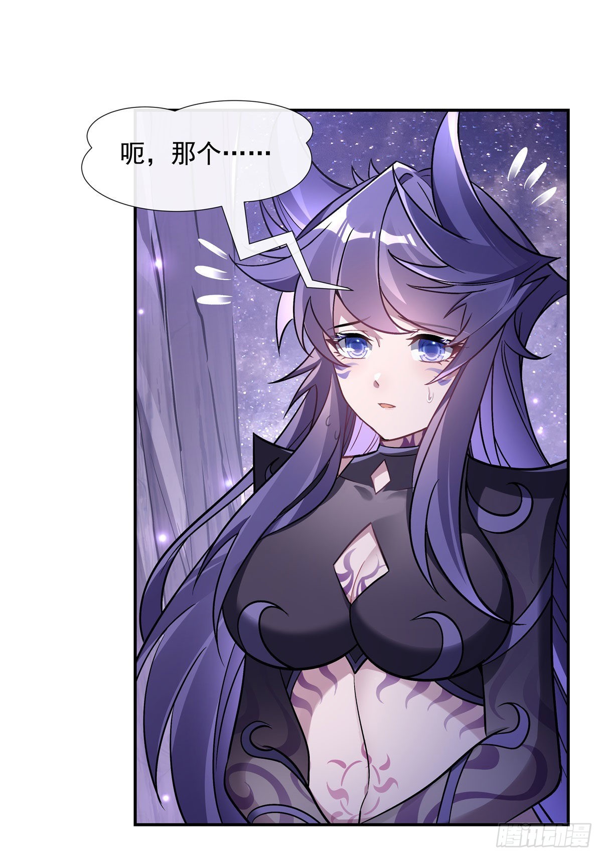 第107话 友好交流27