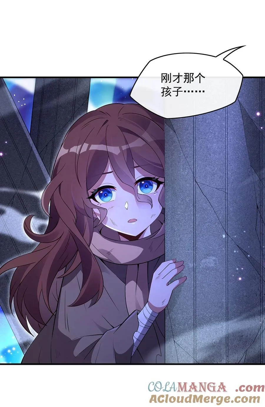 273 神明诅咒一族30