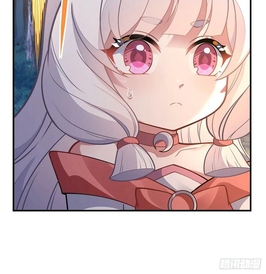 第169话 千里送徒咒62