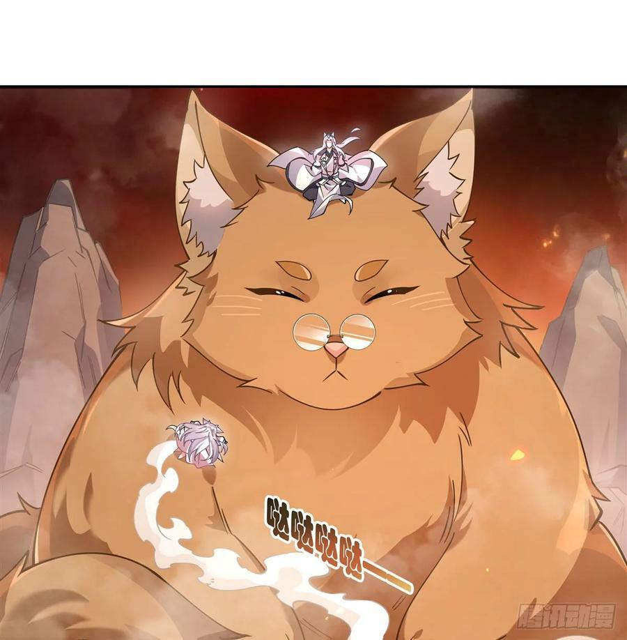 第175话 狐假师威47