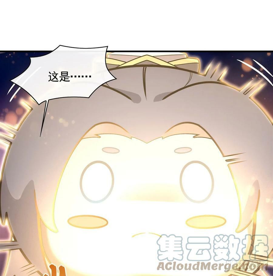 第164话 把师父”炸“了54