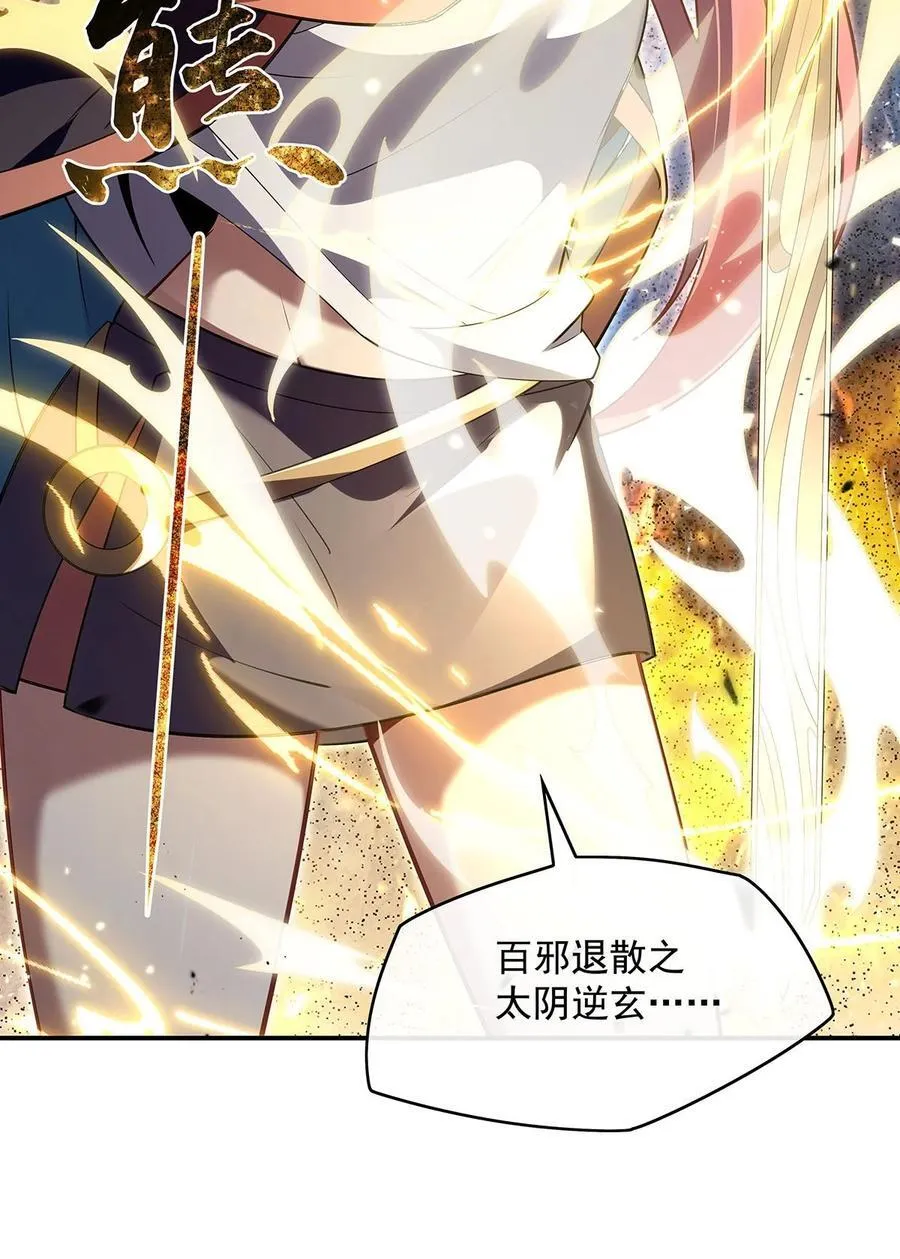 275 使徒源头11