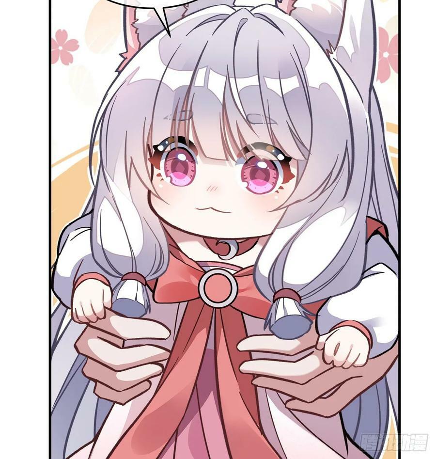 第168话 尾巴贴贴术55