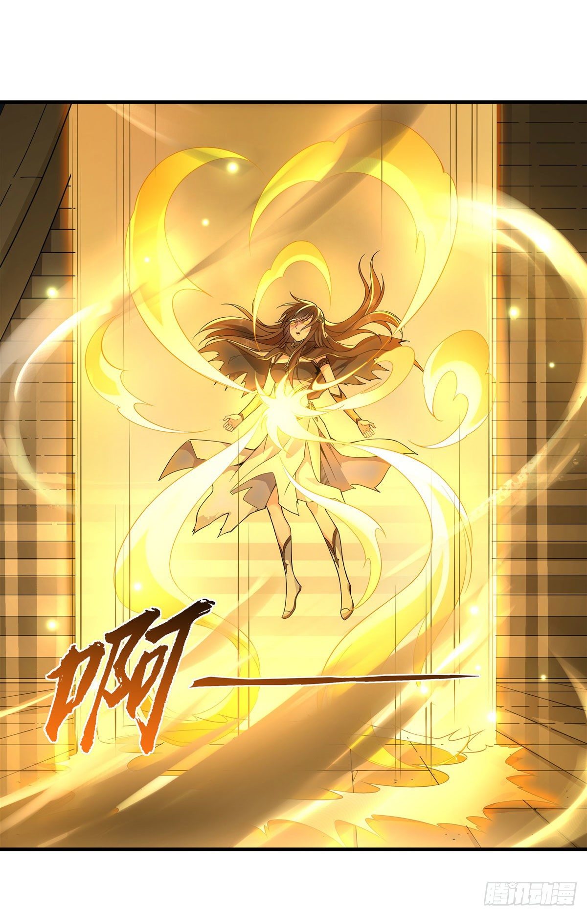 第15话 师父在线变凶33