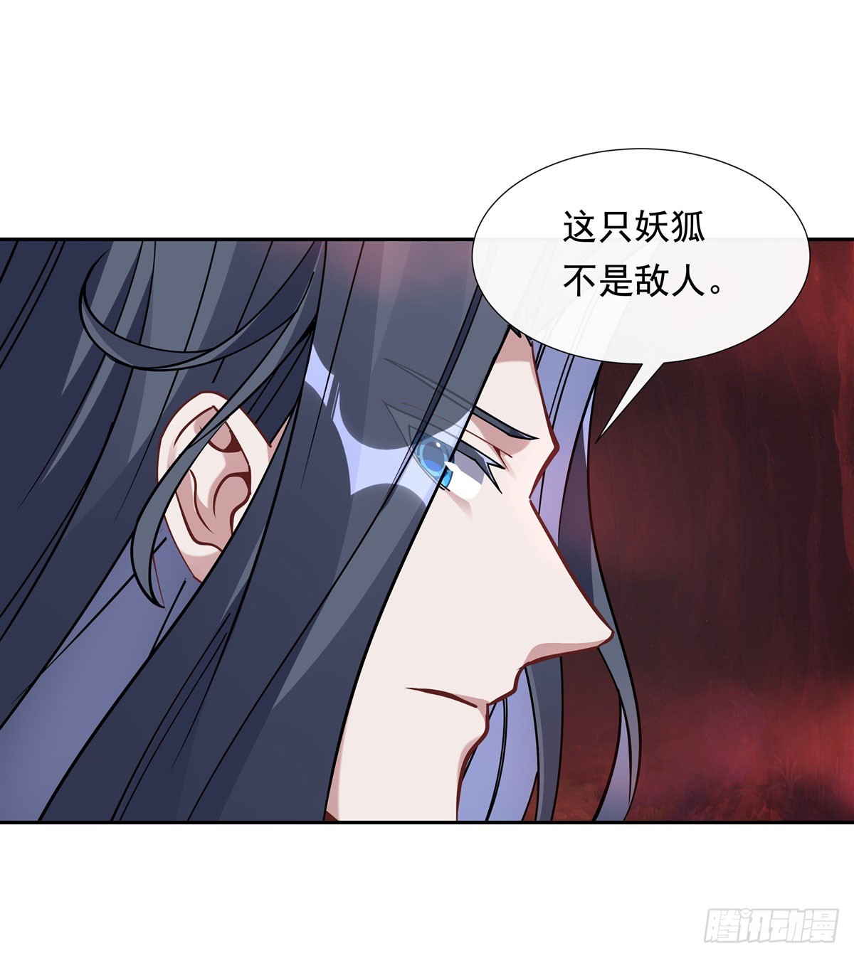 第125话 青丘妖帝18