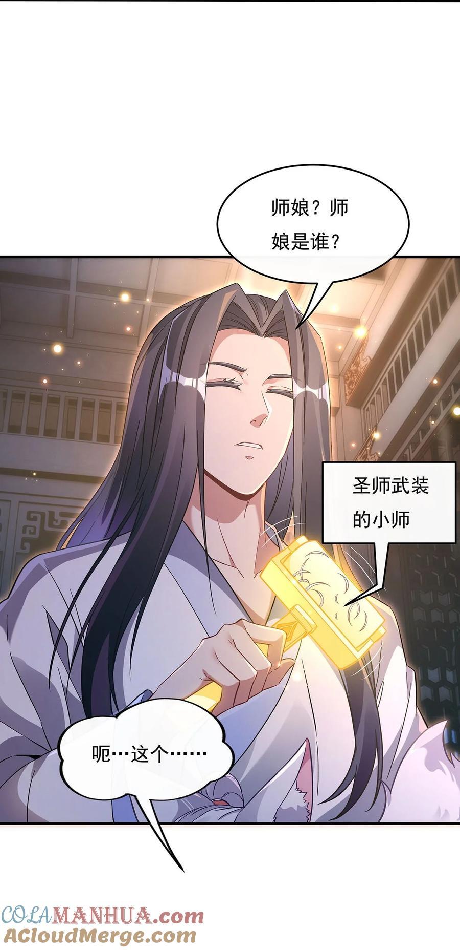 211 静观其变6