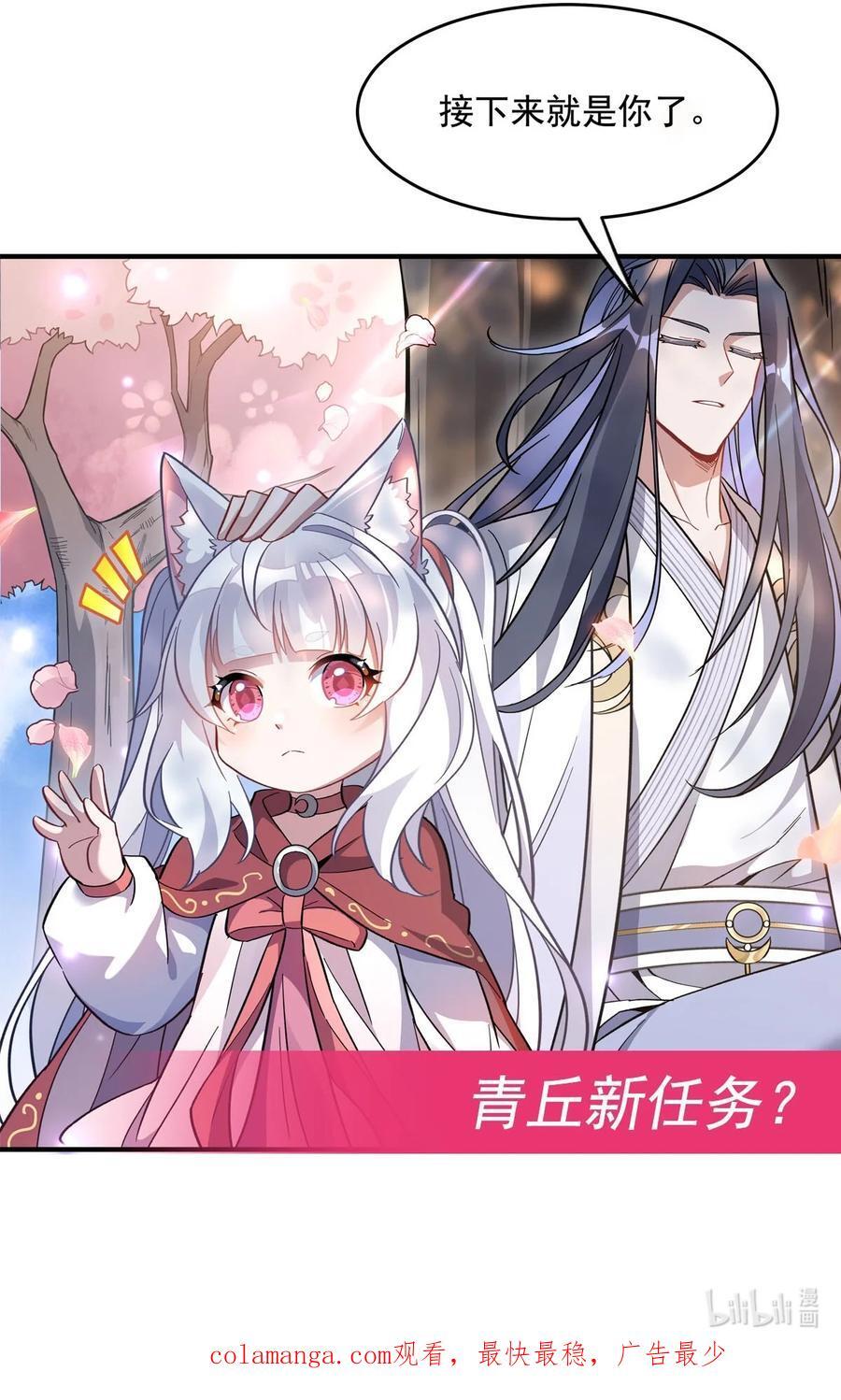 224 负隅顽抗62