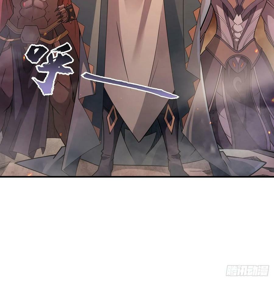 第175话 狐假师威16