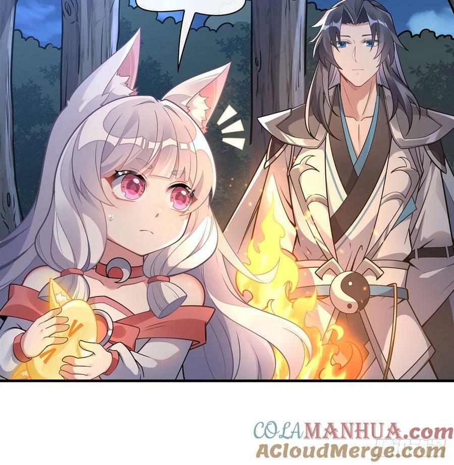 第170话 弑神的师父9