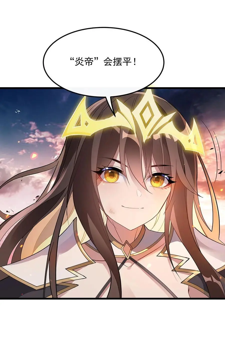 242 集结，诸天万道宗!41