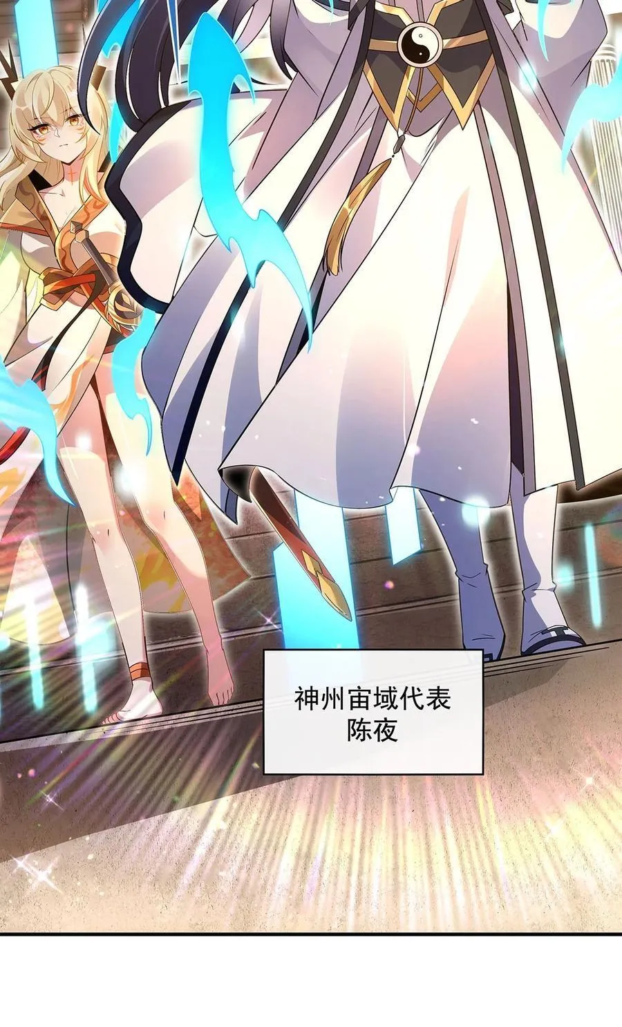 275 使徒源头55