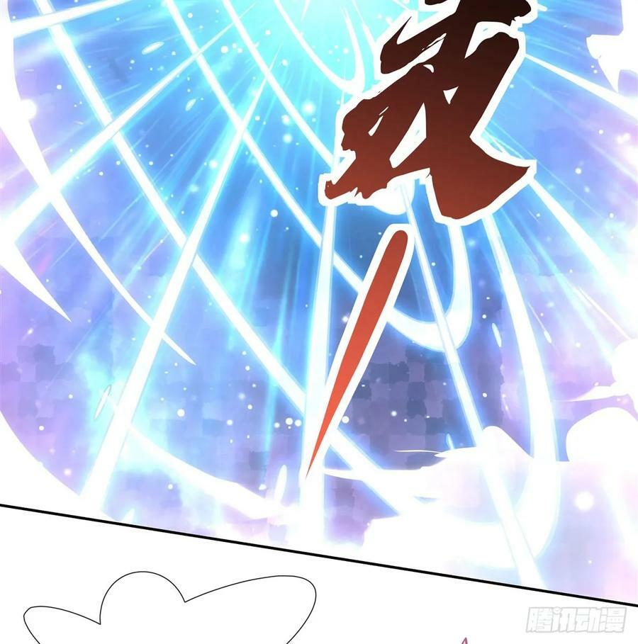 第170话 弑神的师父49