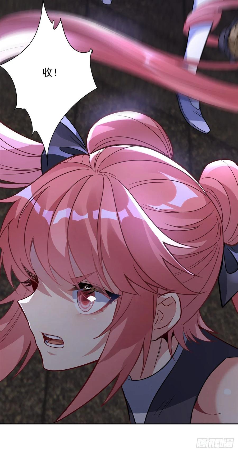 第54话 堕魔10