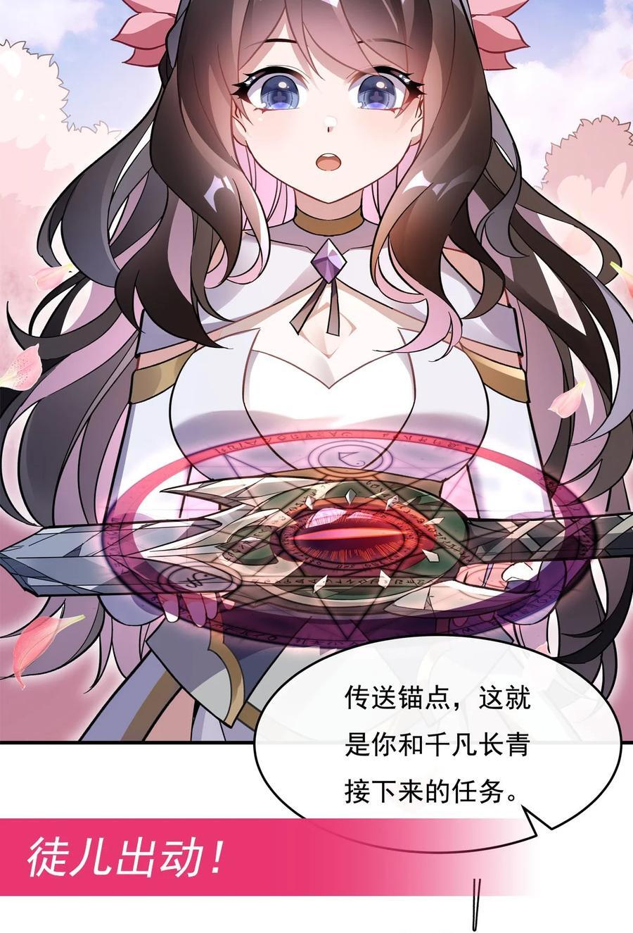 224 负隅顽抗61