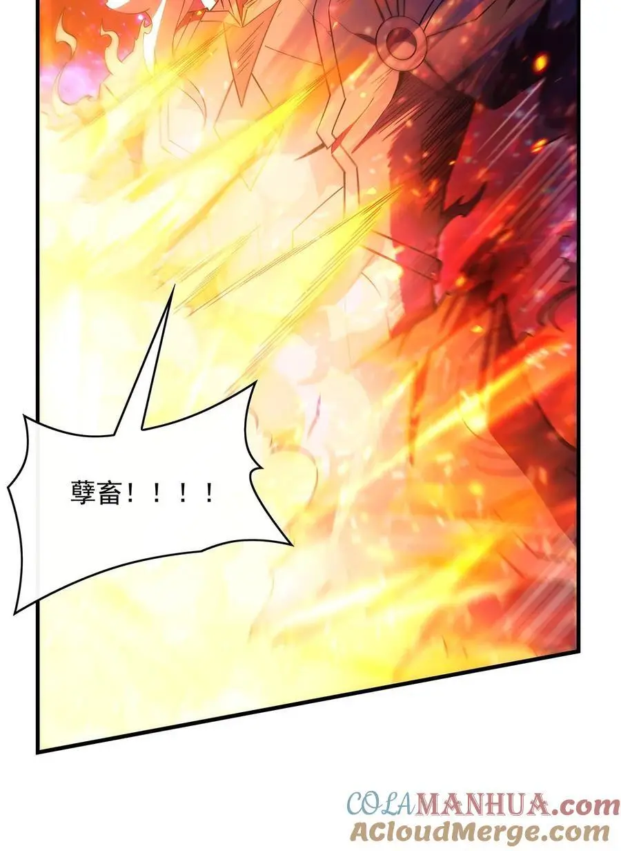 248 魂灵留影33