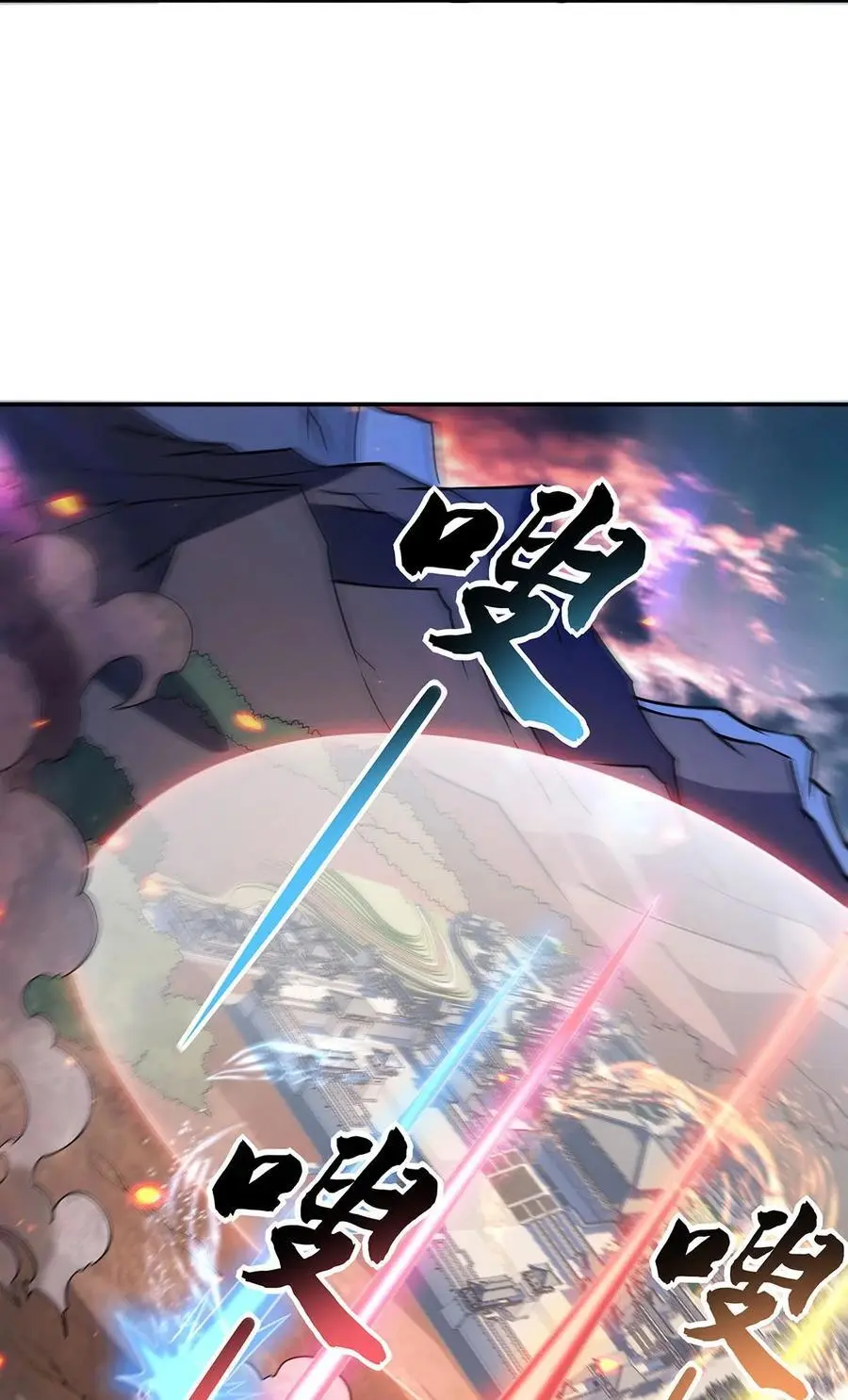 242 集结，诸天万道宗!19