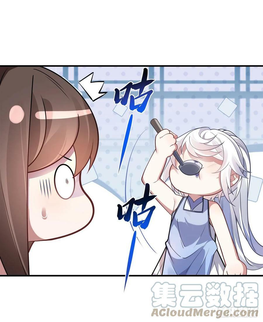 第160话 三徒鼎立24