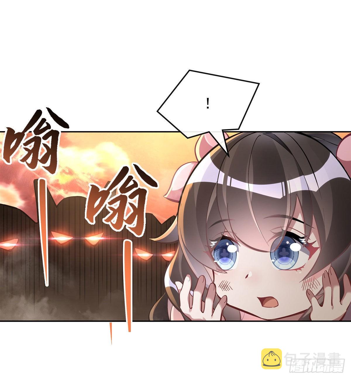 第118话 小小鸽军团出击15