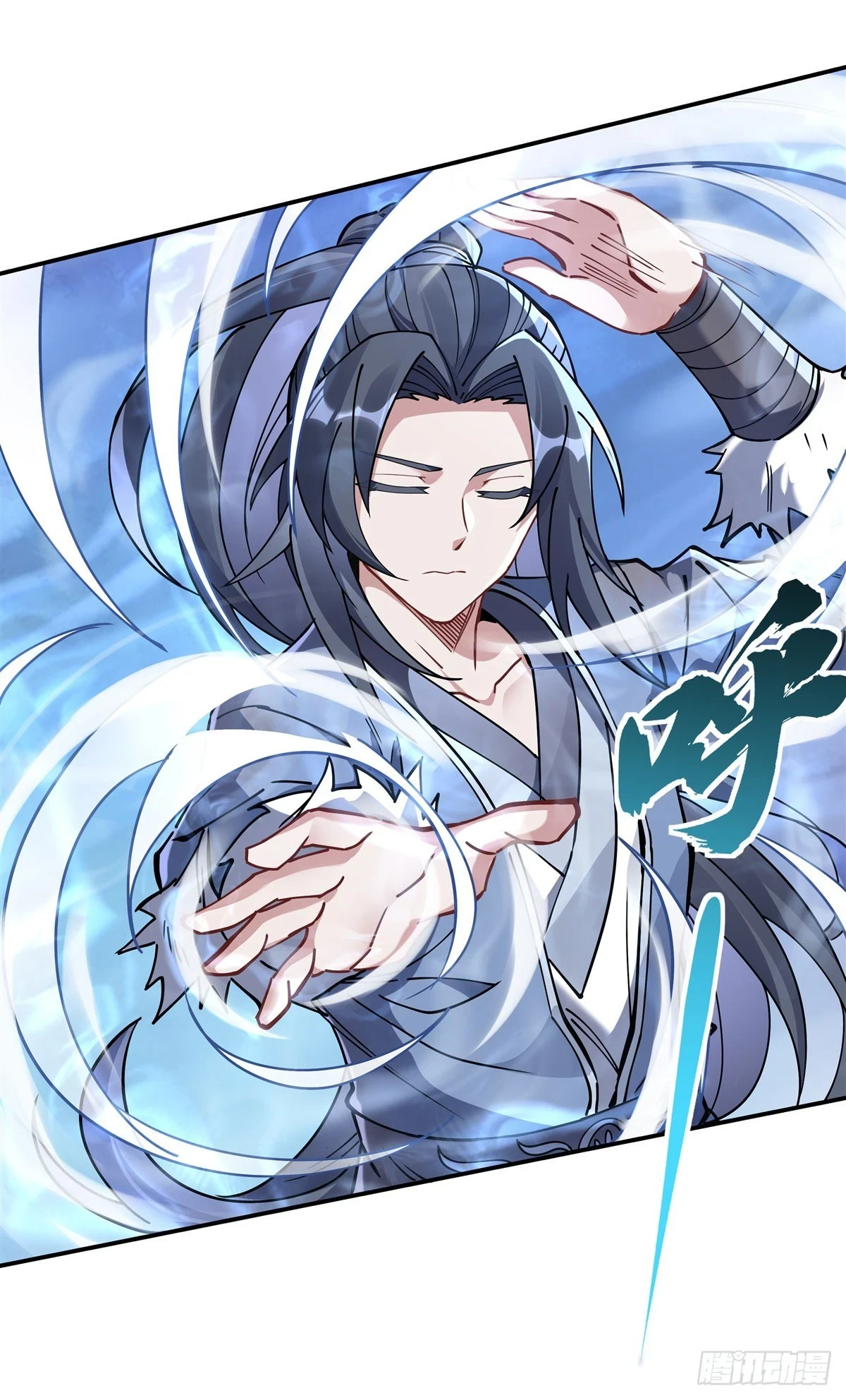 第148话 混合双打31