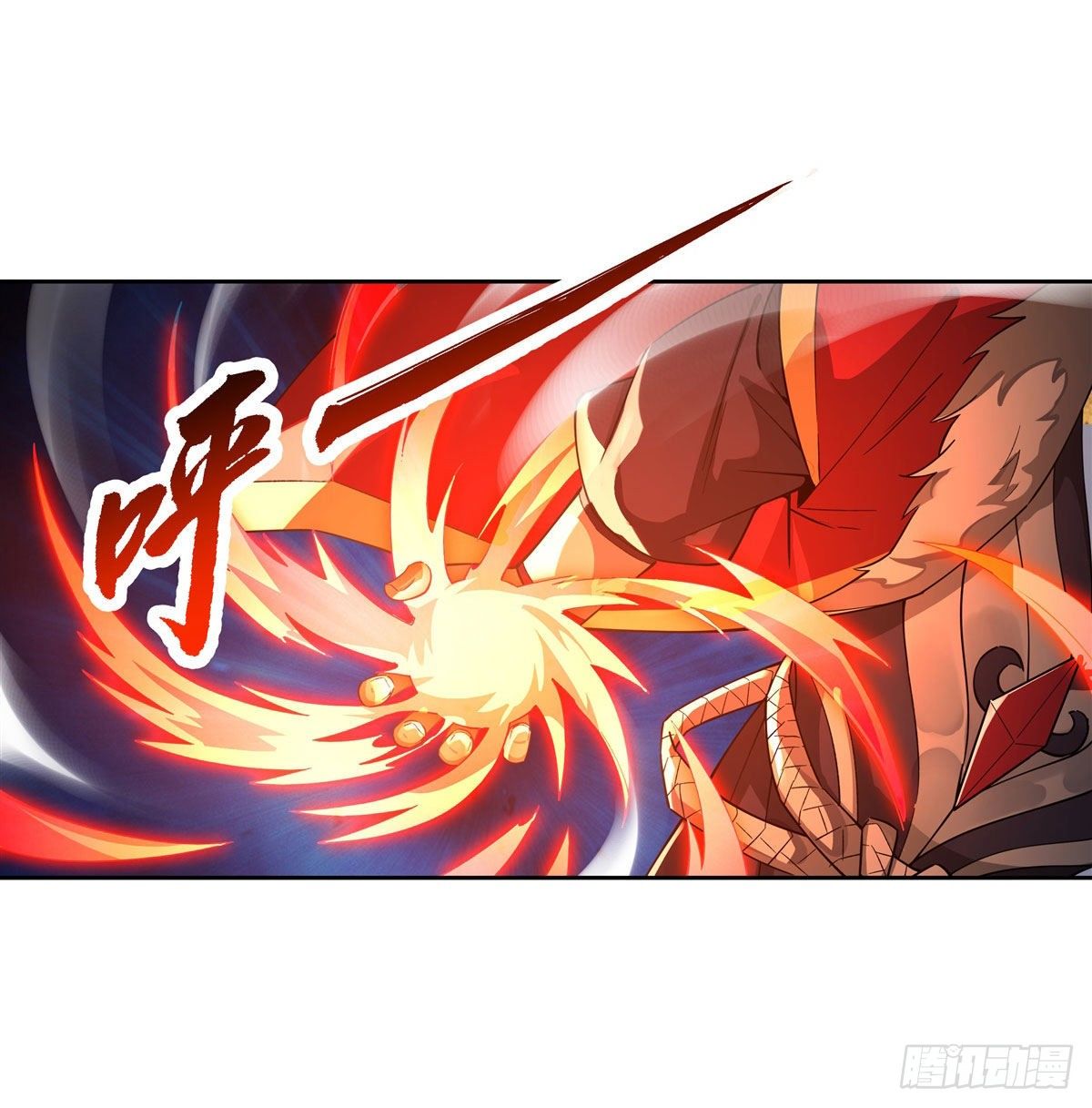 第20话 红莲魔宗28