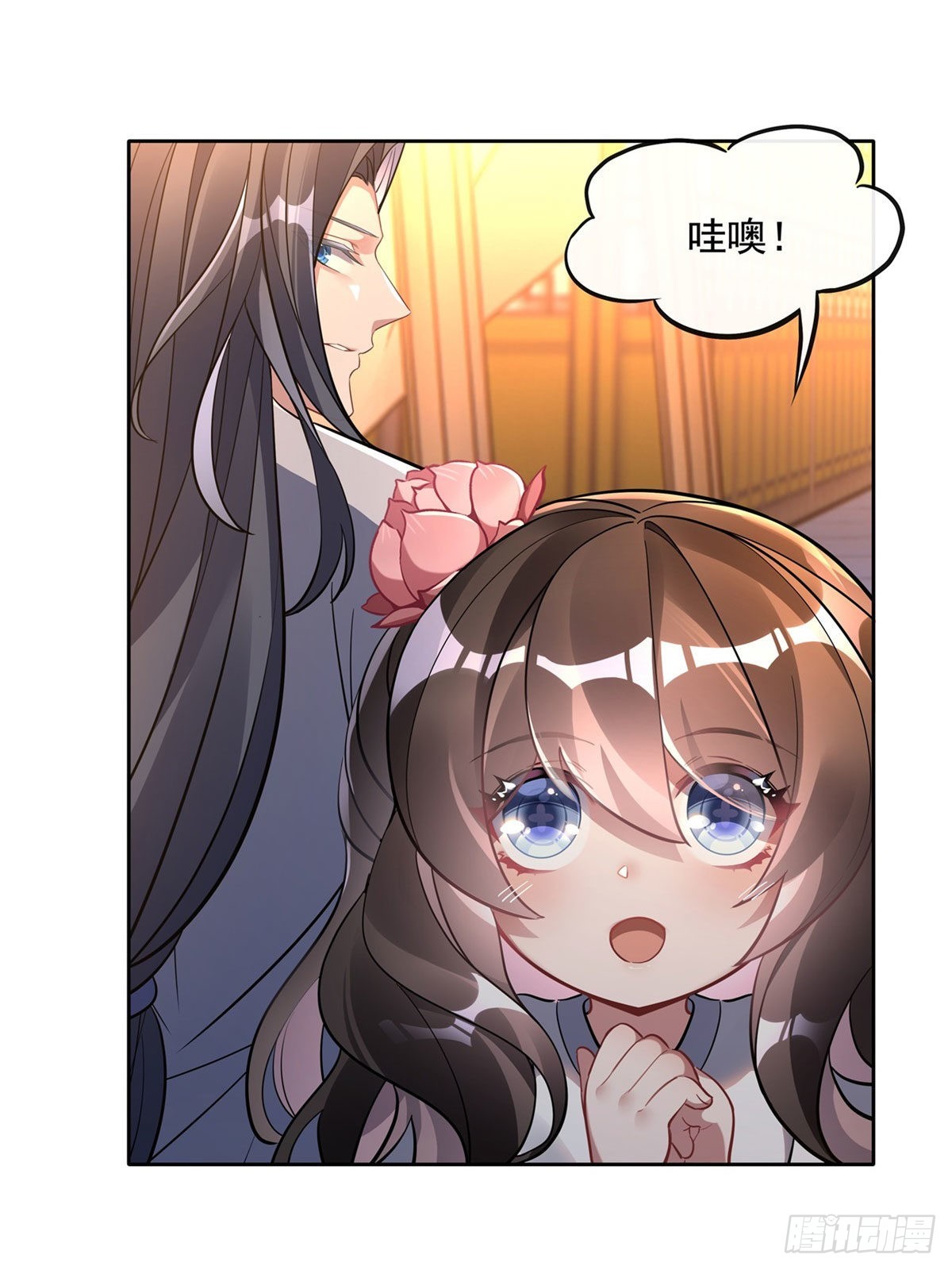 第102 来根糖葫芦16