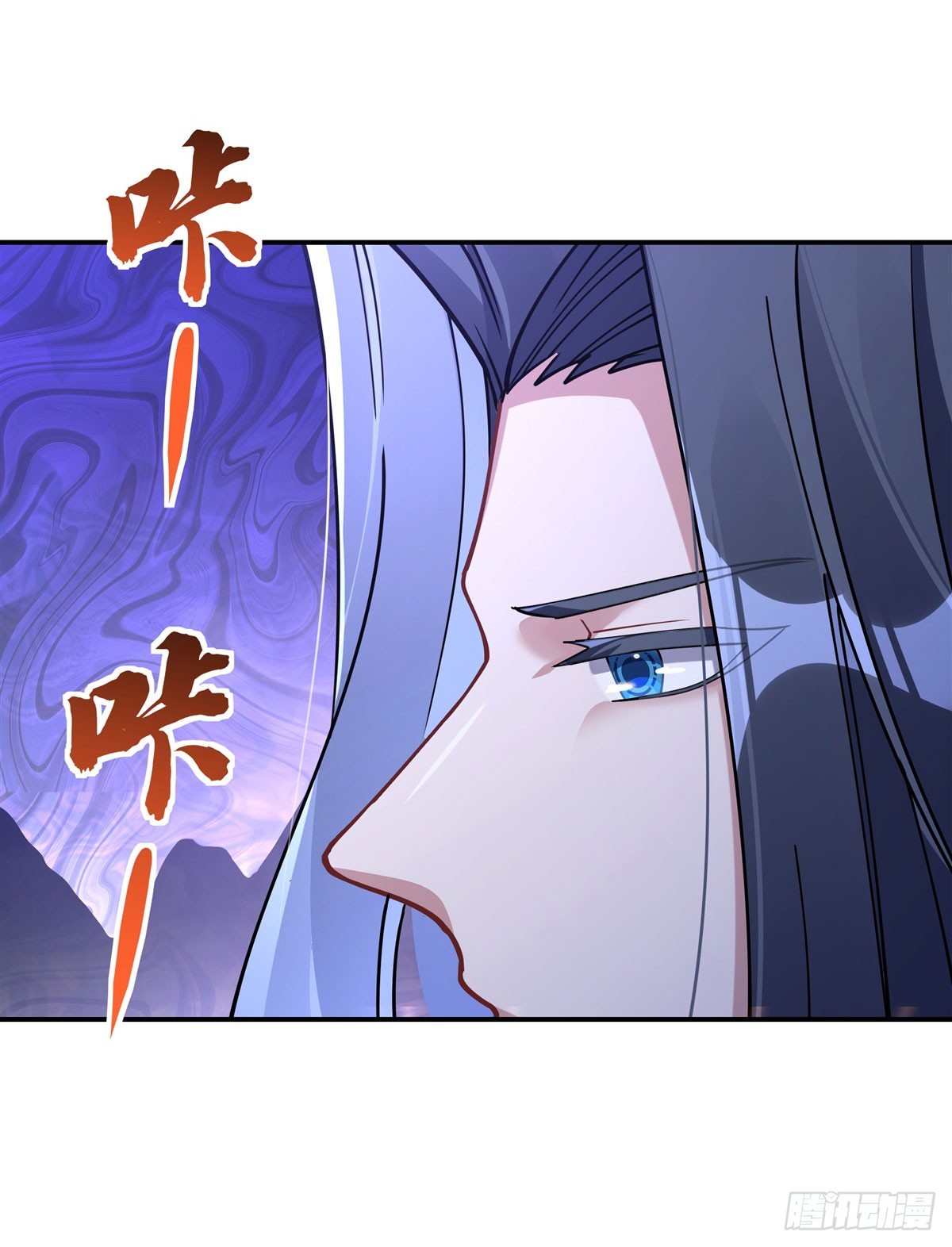 第139话 天上掉下徒弟俩37