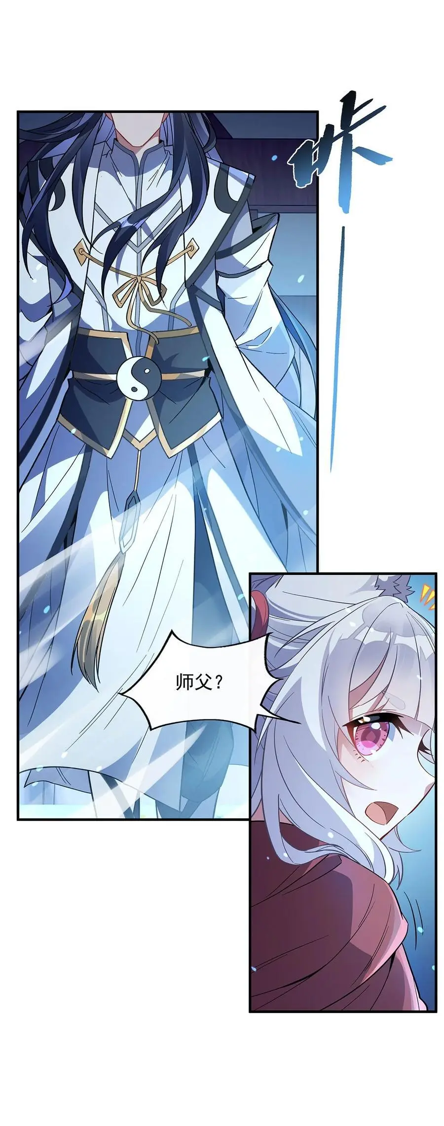 235 垂死挣扎29