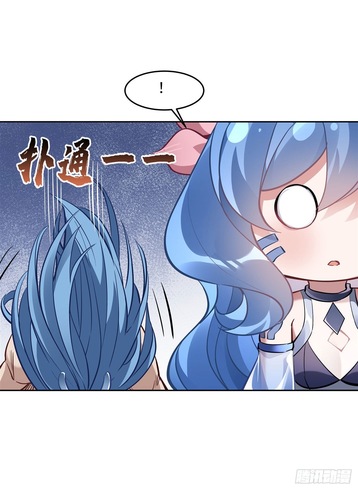 第122话 麒麟秘境28