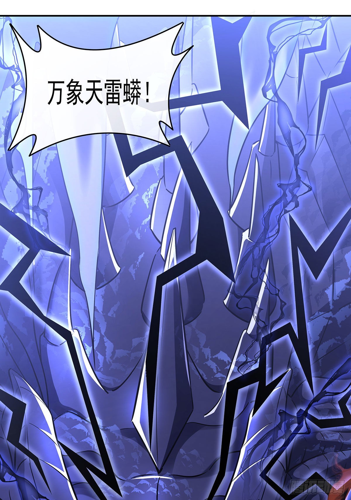 第86话 起一座往生城45