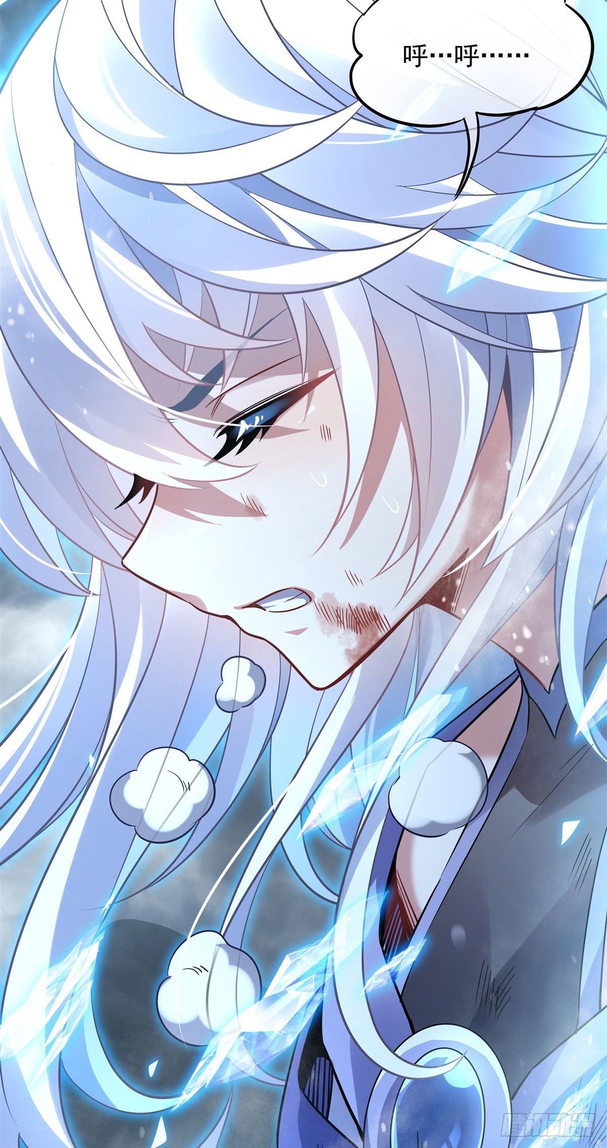 第86话 起一座往生城29