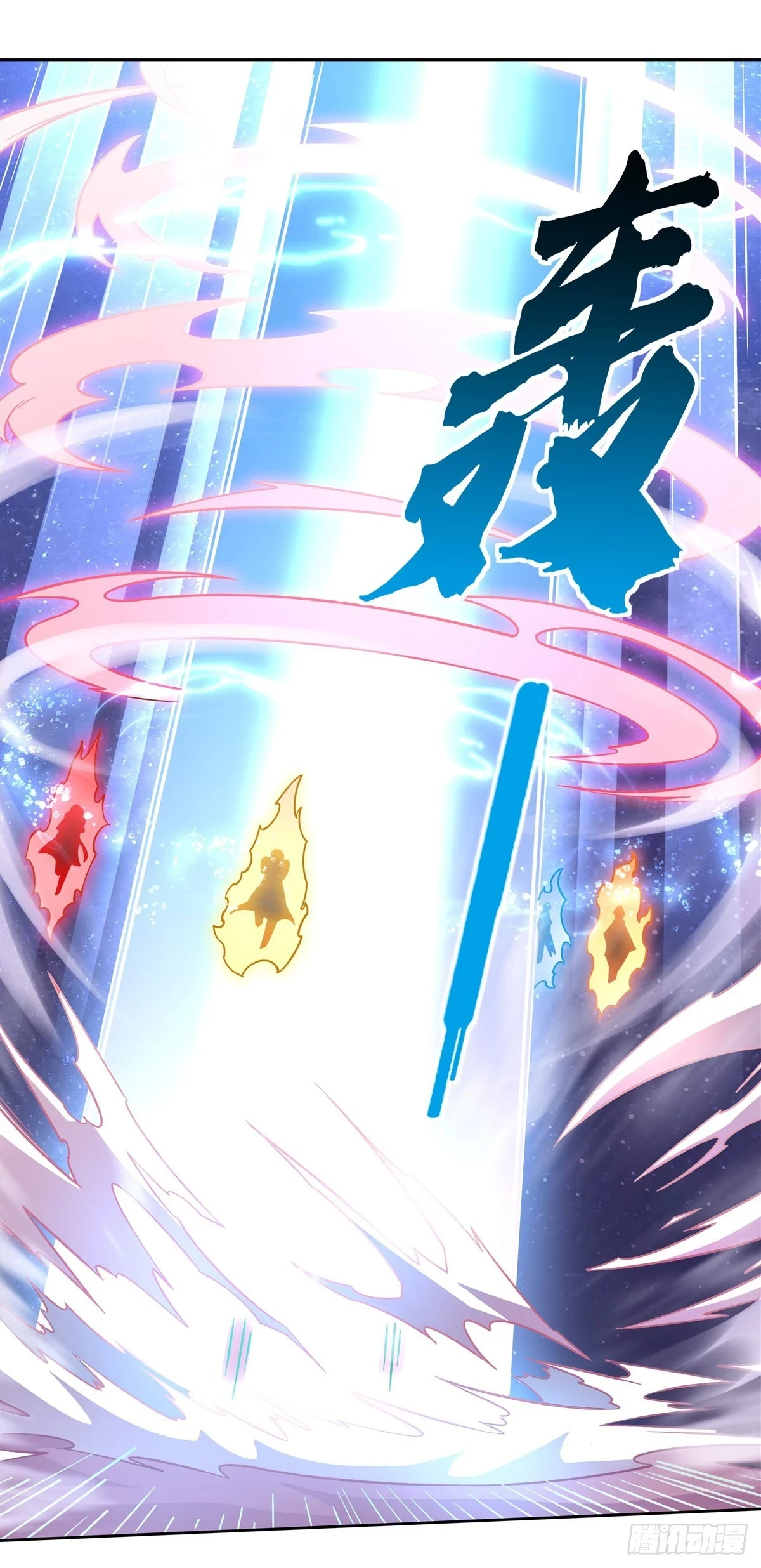 第146话 少女的侍从34