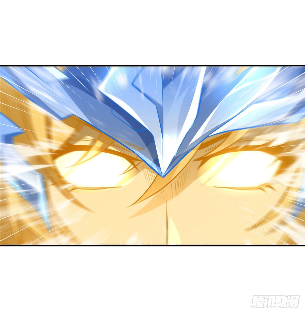 第80话 神相融合33