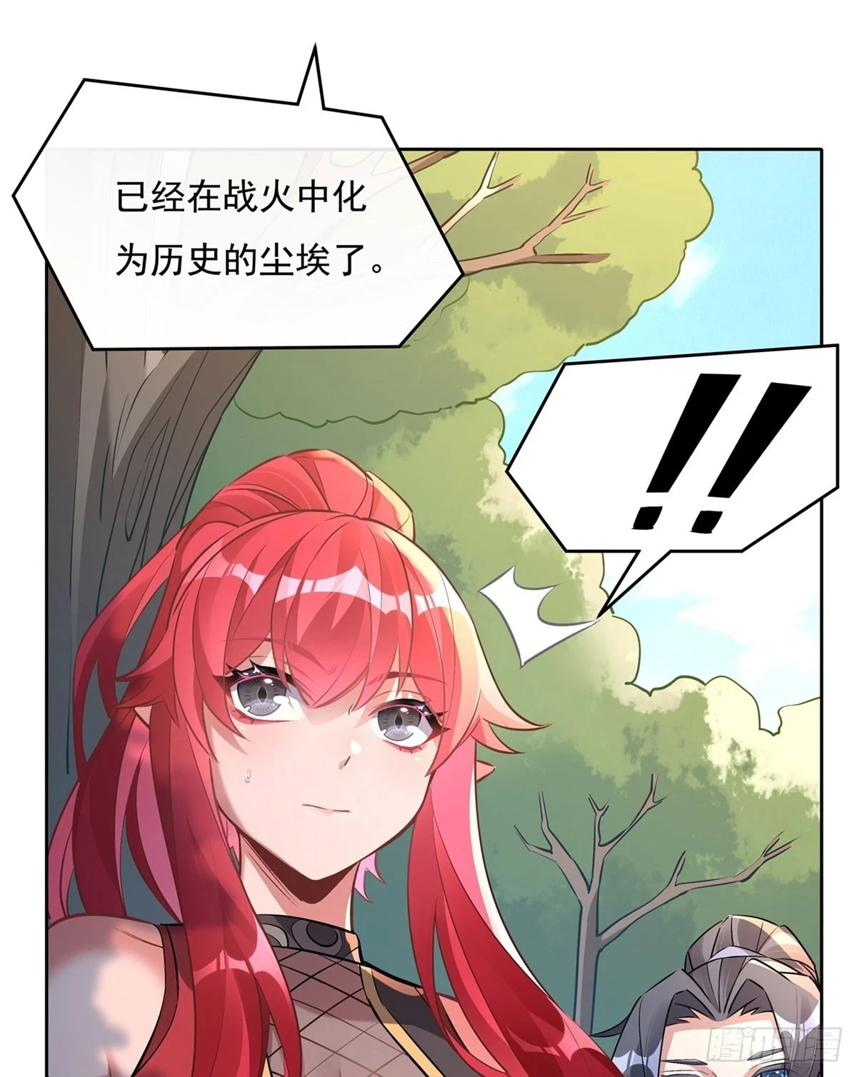 第147话 跟我回老家45