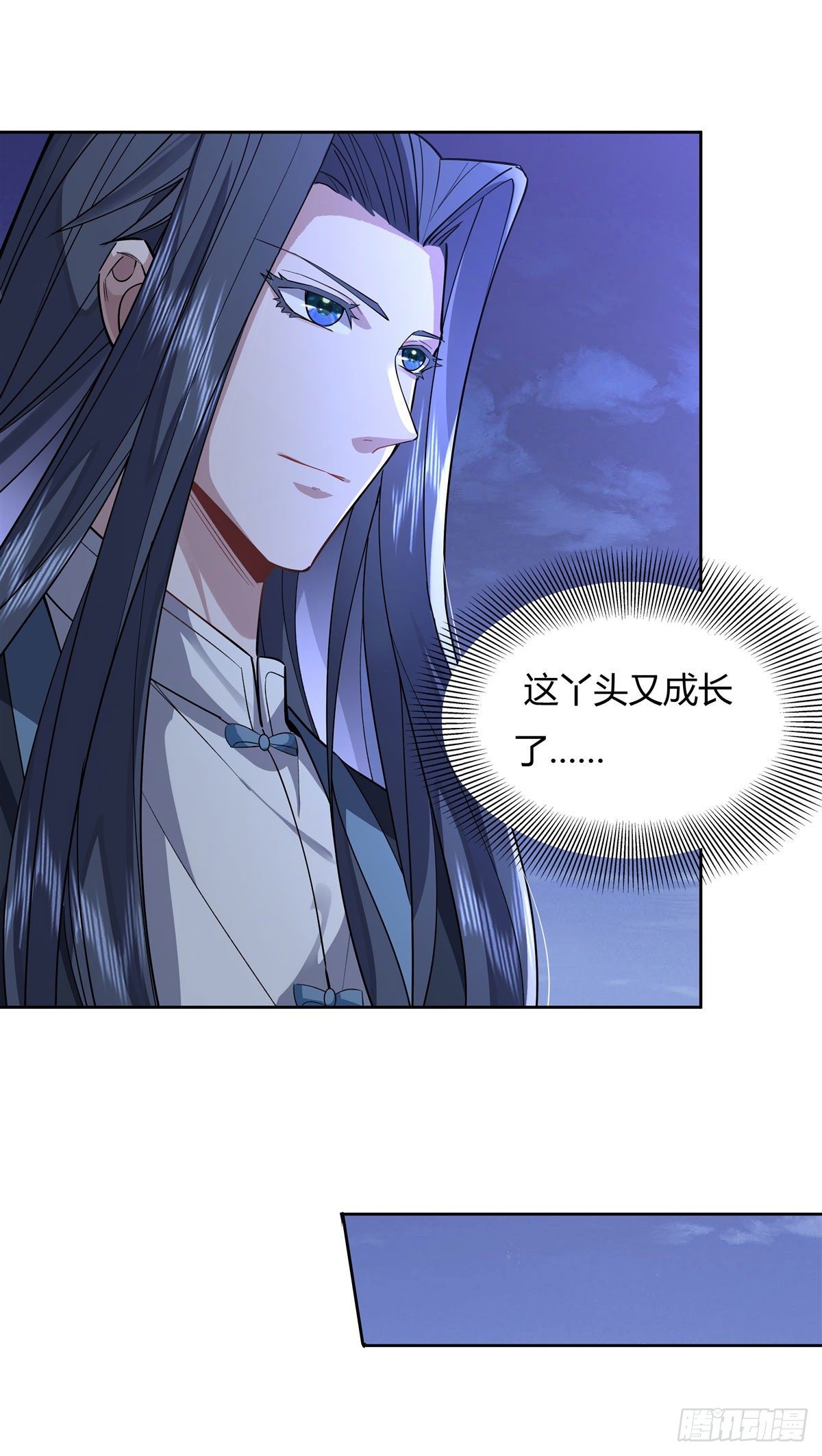 第34话 你逃不掉了29
