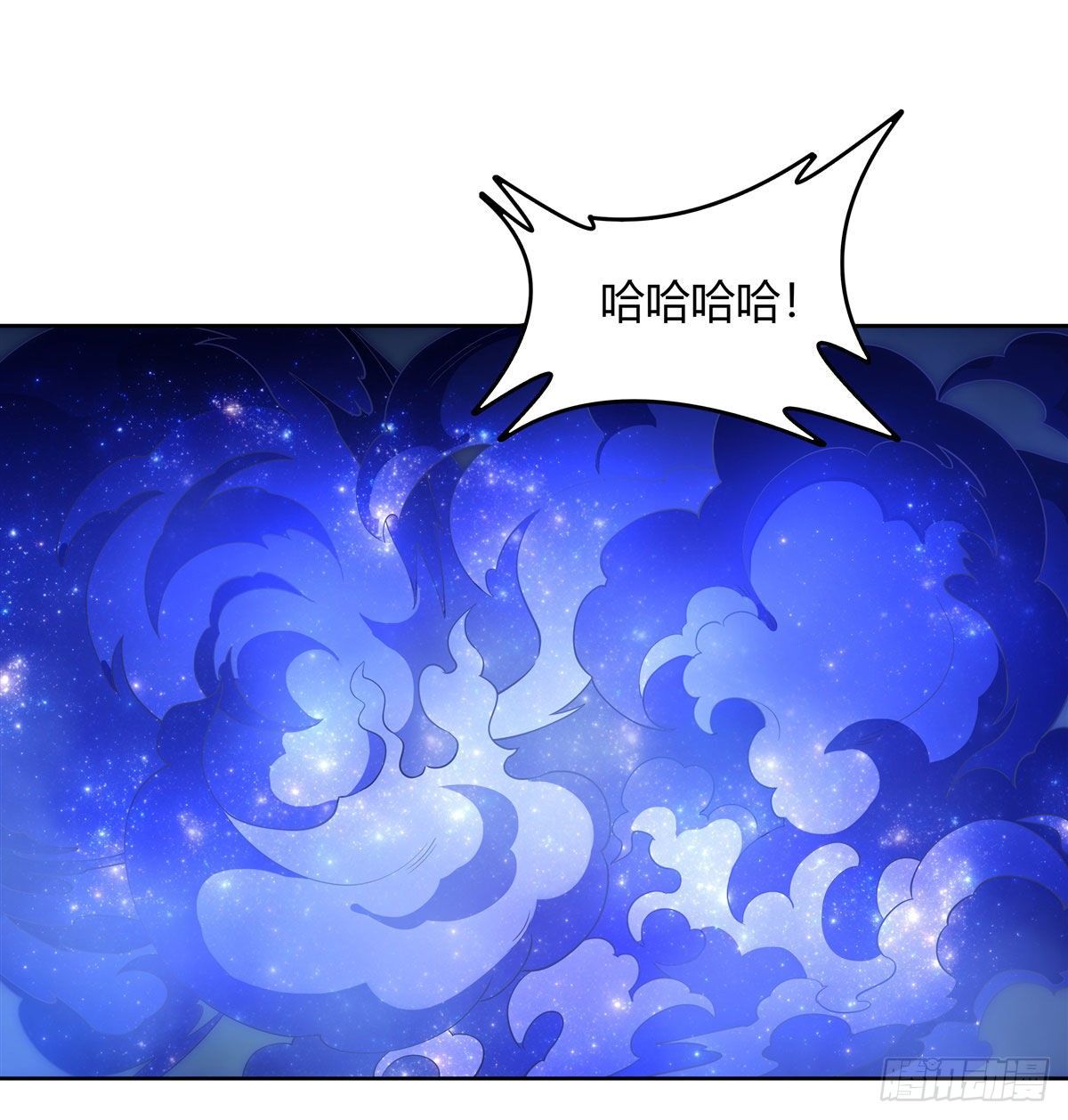 第32话 复仇之战16