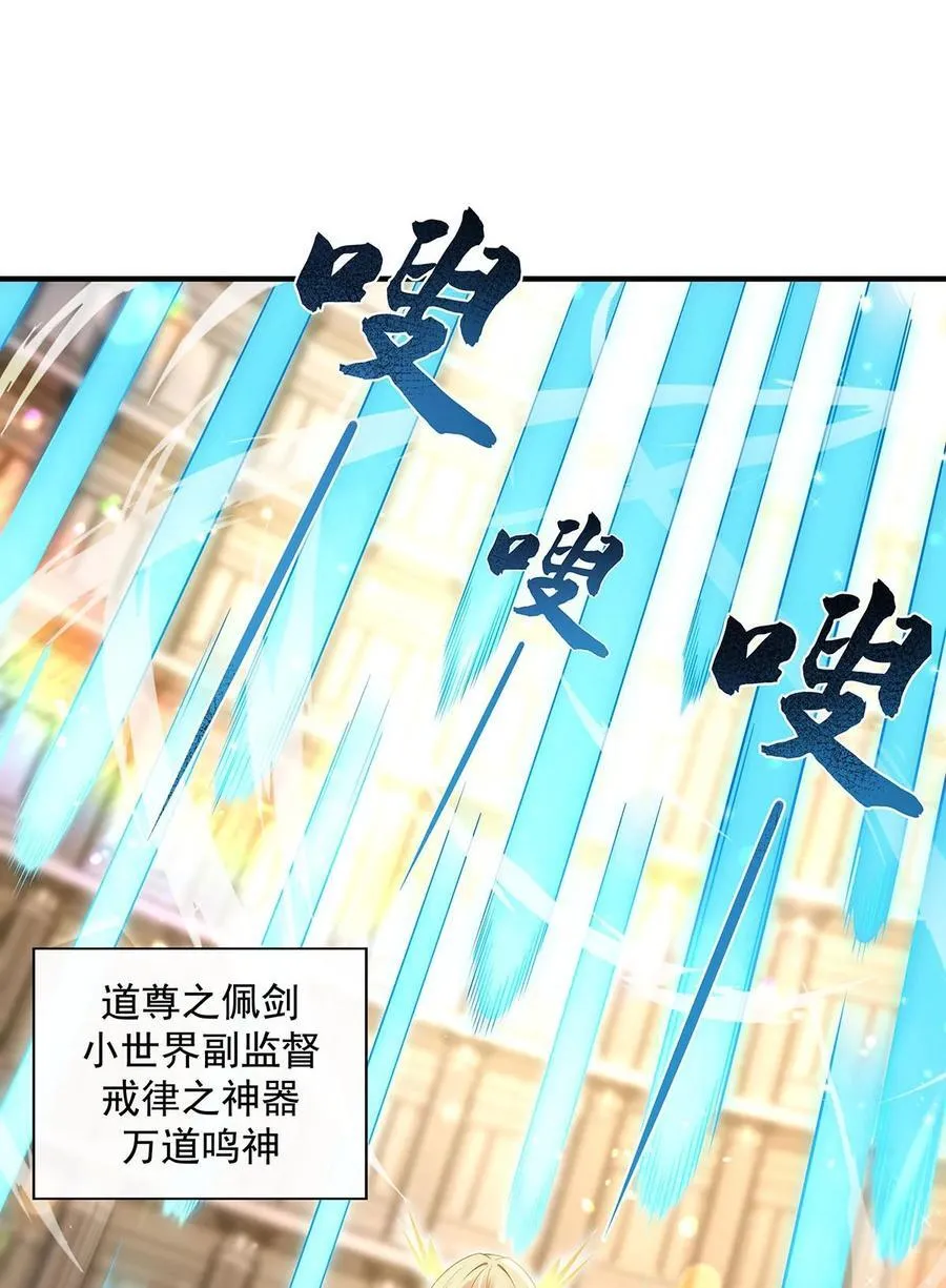 276 诸神之会14