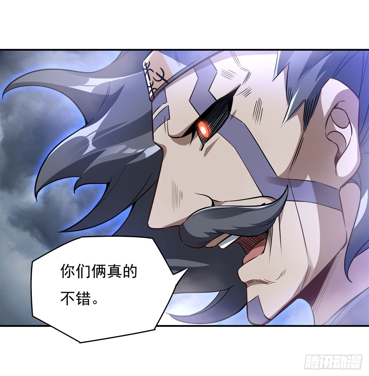 第80话 神相融合41